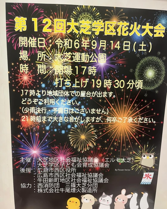 画像751
