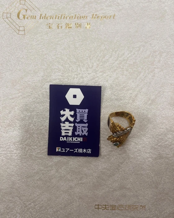 画像757