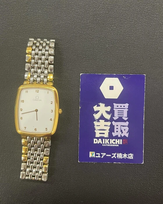 画像800