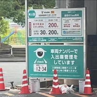 画像810