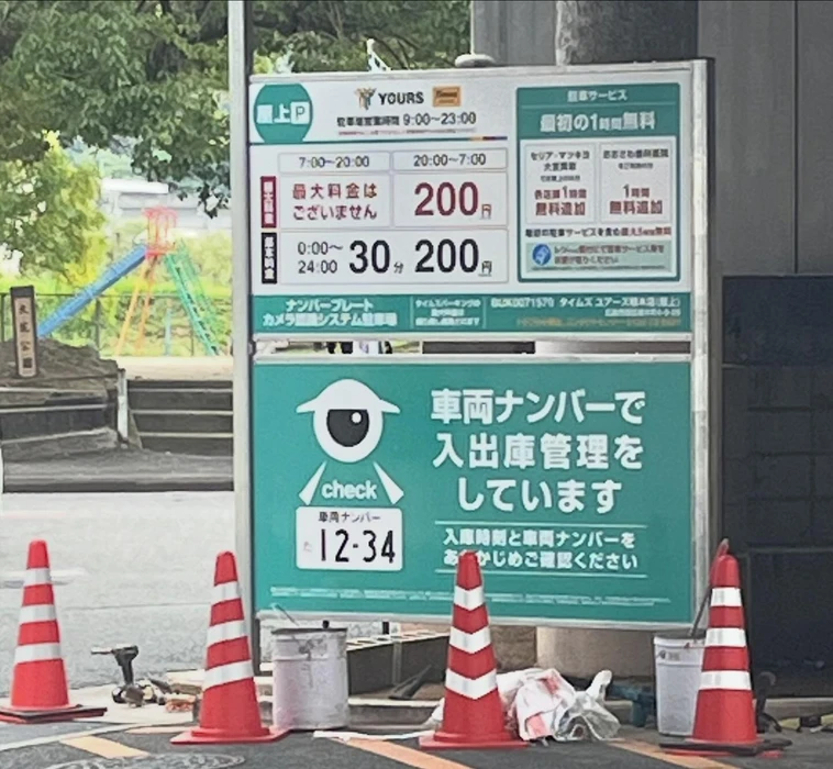 画像810