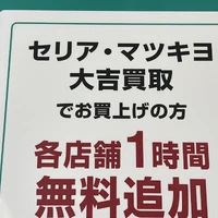 画像811