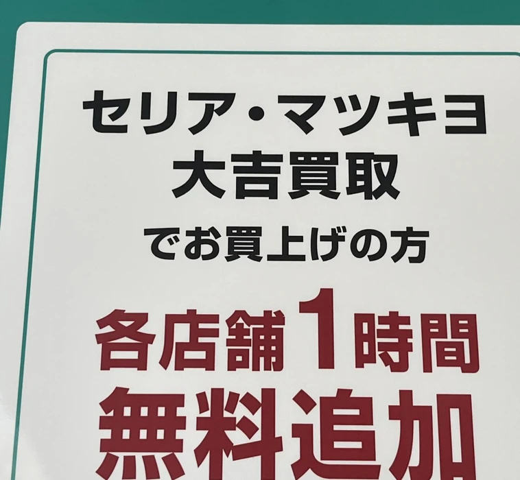 画像811