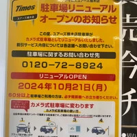 画像822