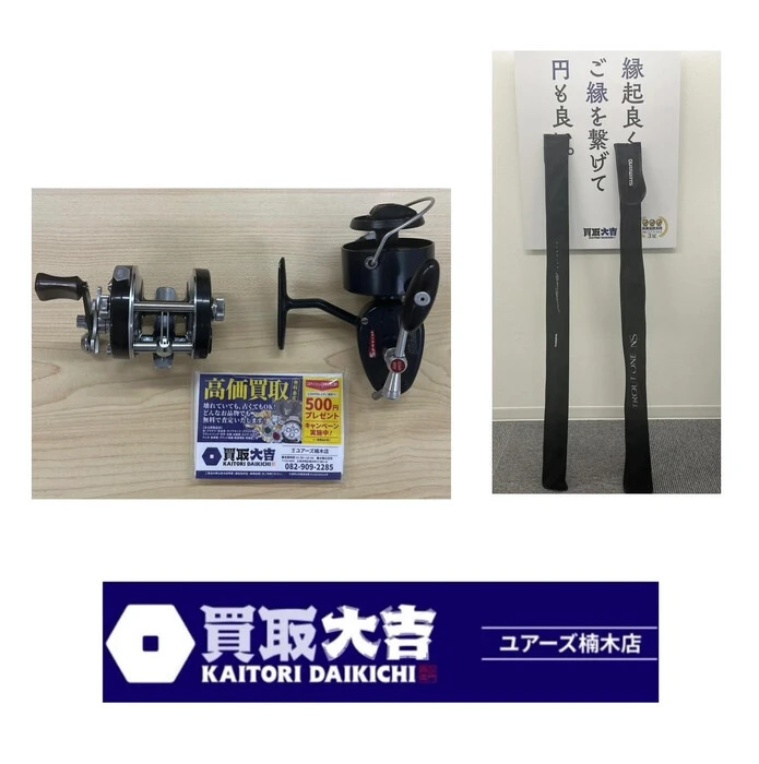 画像848