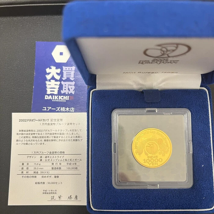 画像870