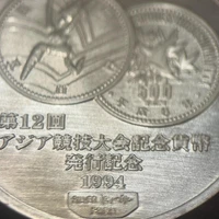 画像877