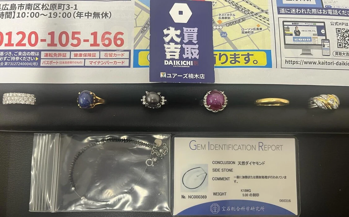 画像890