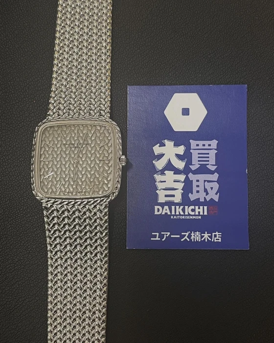 画像892