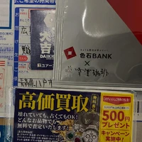 画像927
