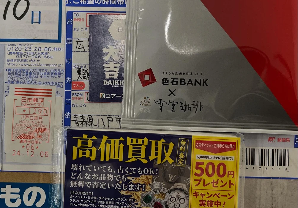 画像927