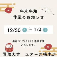 画像954