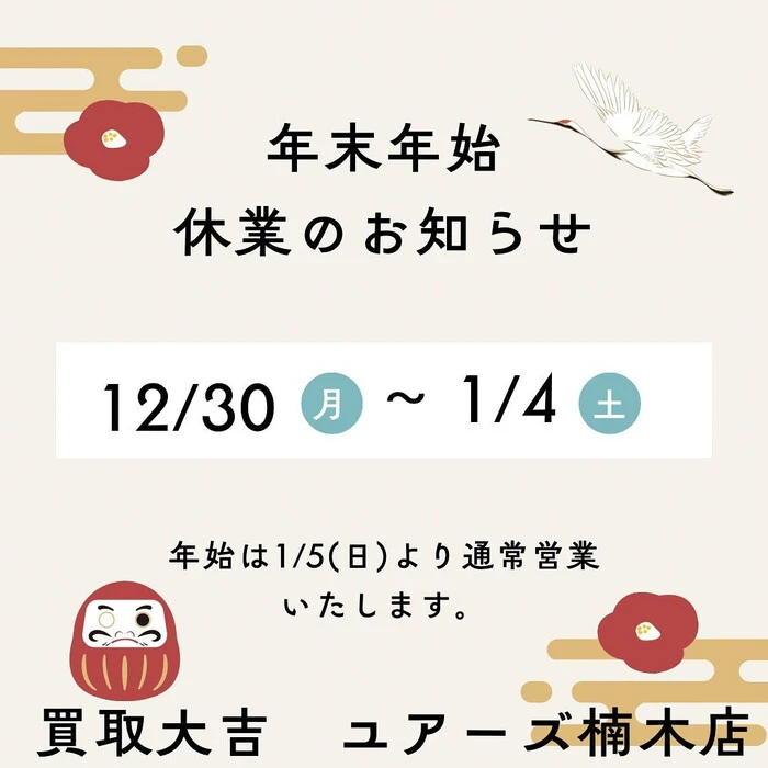 画像954