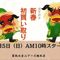 画像967