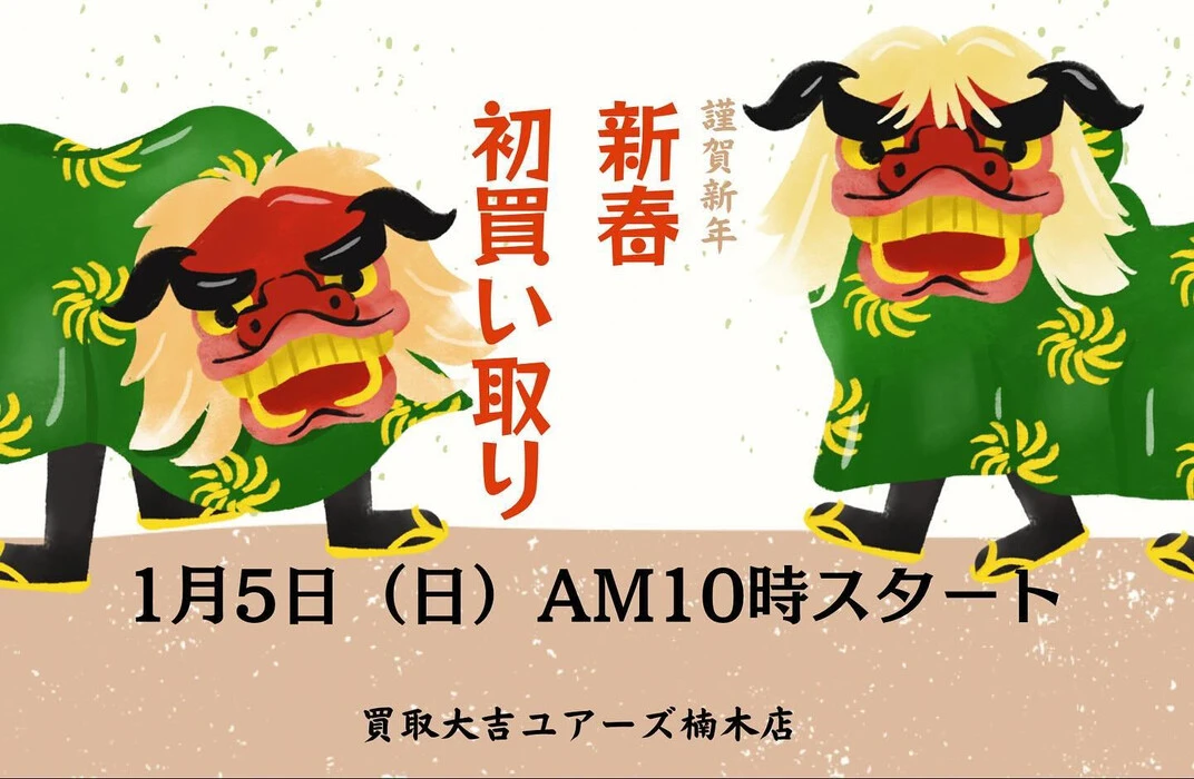 画像967